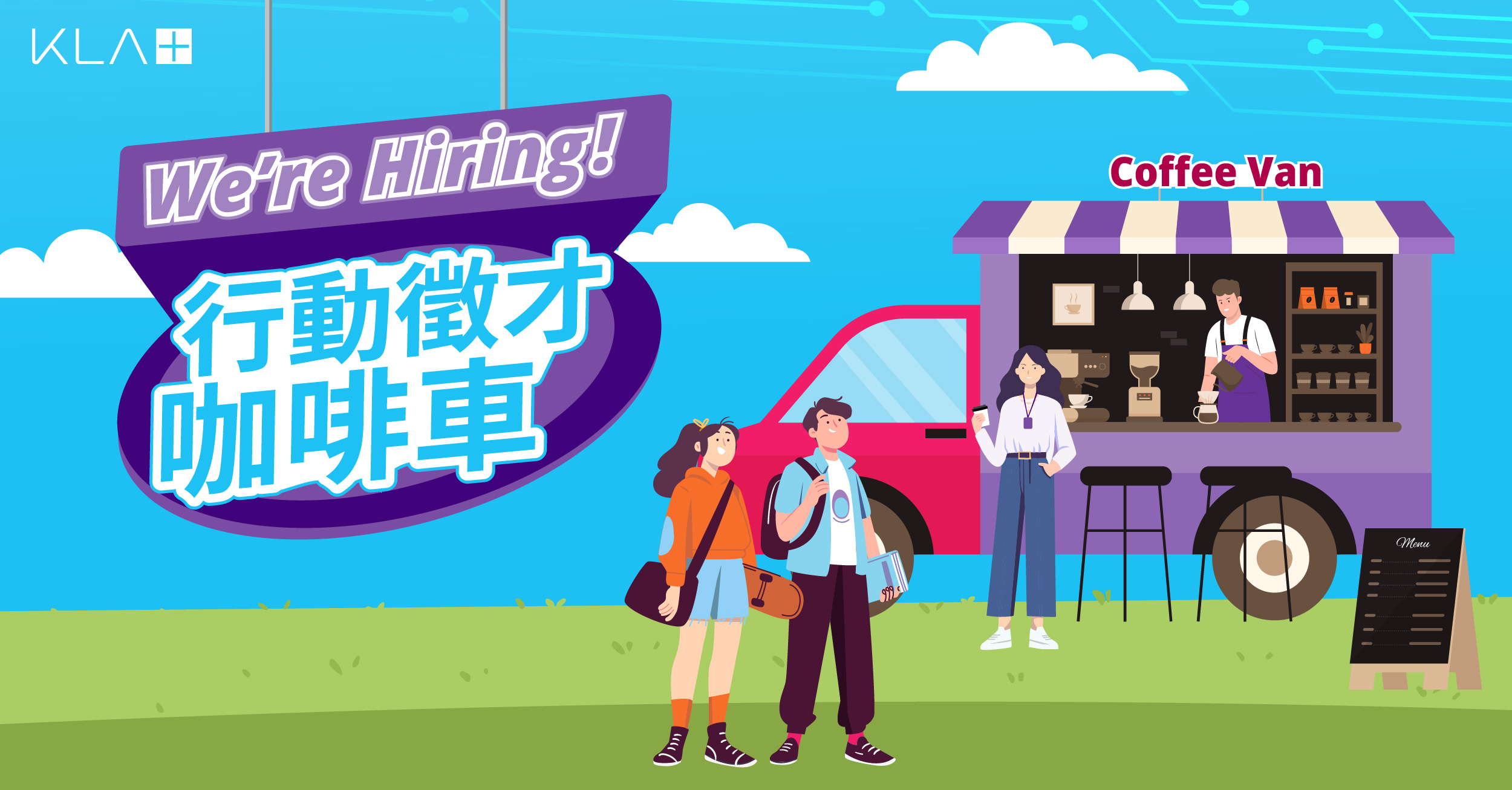 KLA Coffee Van_1007.jpg